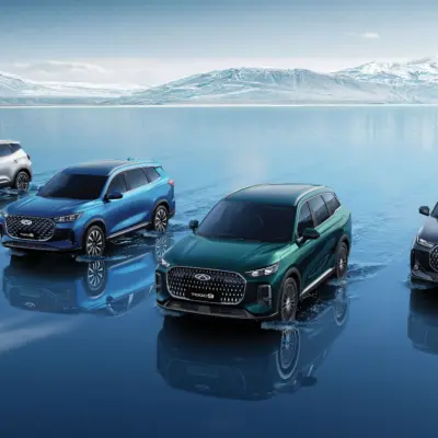 Chery_range_rgb