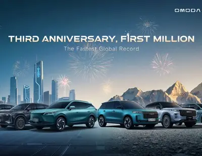 OJ Third Anniversary First Million