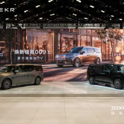Pekingi_Autoszalon_Geely_Csoport_Zeekr_marka (2)