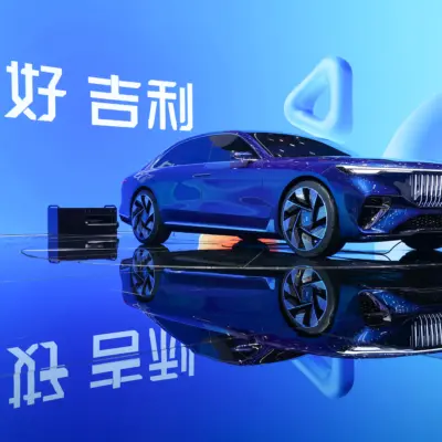 Pekingi_Autoszalon_Geely_marka (2)
