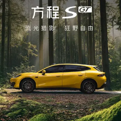 e59bbee78987-391